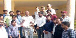 Health officer community in Banda raised demands, memorandum