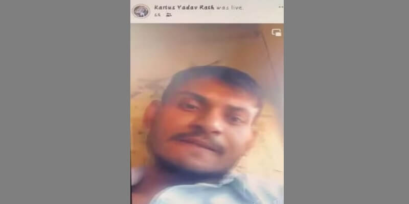 Criminal kartoos Yadav in Mahoba did Facebook Live on Police van and threats on opponents-4 policemen suspended 