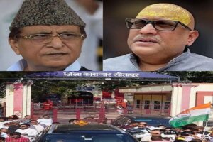 UP Politics : Shock to Congress's 'Mohabbat-e-Azam', Azam Khan did not meet Ajay Rai in Sitapur Jail, blame on Yogi government