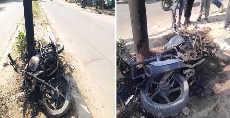 कानपुर : बिजली पोल से टकराई बाइक में लगी आग, युवक की मौत