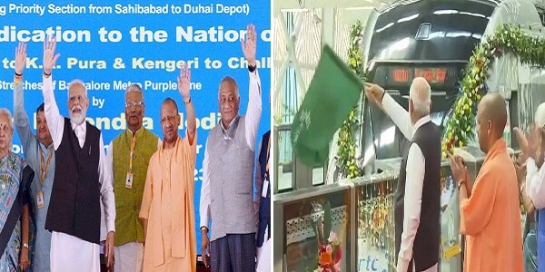 PM Modi ने देश की पहली रैपिड ट्रेन को दिखाई हरी झंडी, कहा-जिसका शिलान्यास करते हैं, उसका उद्घाटन भी..
