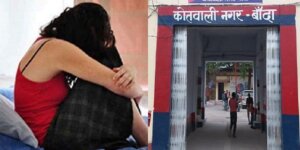 in Banda 3 girl raped, three businessmen making obscene videos-report filed