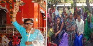 Chaos in Banda due to death of 3 including 16 year old girl under suspicious circumstances