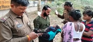 Abandoned girl found in bag in Banda city near GIC School