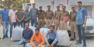 3 interstate smugglers arrested with ganja worth Rs 16 lakh in Banda