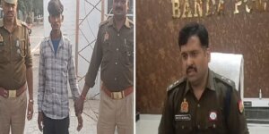 Banda : person who abused sister and murdered brother arrested