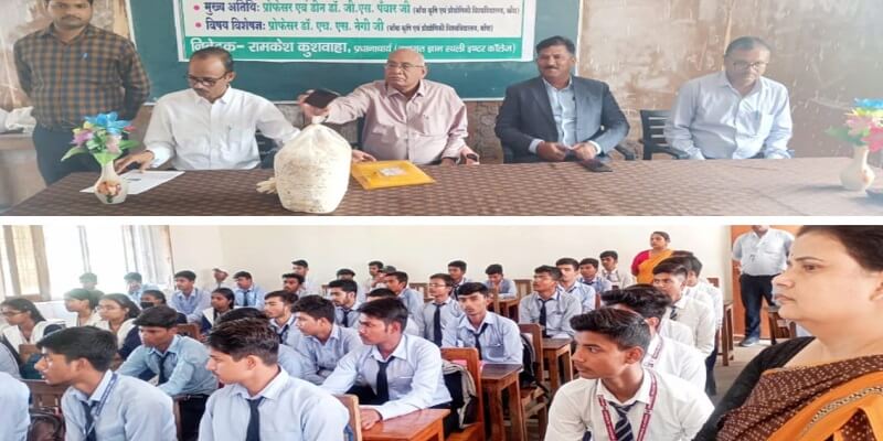 in Banda Details of mushroom production and use workshop in schools explained 