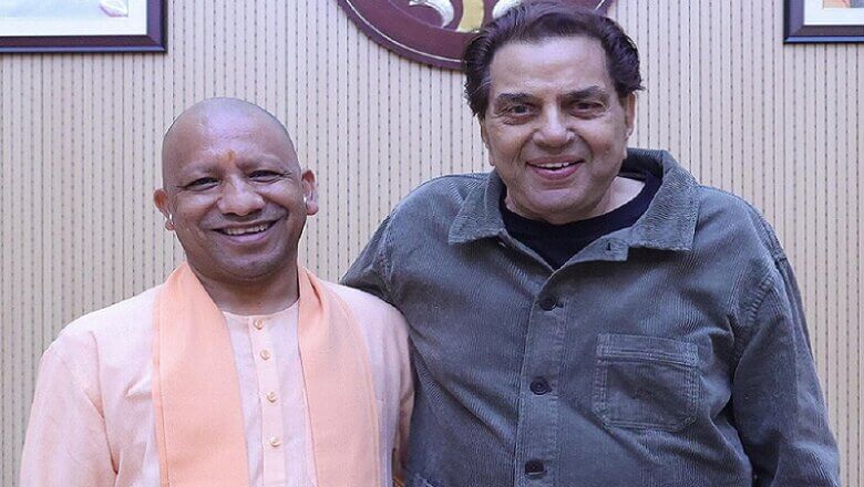 Lucknow : धर्मेंद्र और सीएम योगी की मुलाकात, काफी खुश नजर आए मुख्यमंत्री..