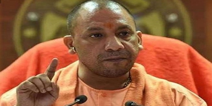 Lucknow : Halal certified products banned in UP, strict instructions from CM Yogi