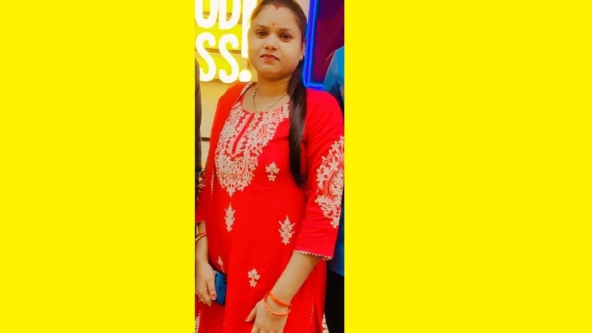 Pooja died under suspicious circumstances in Chhoti Bazar of Banda 
