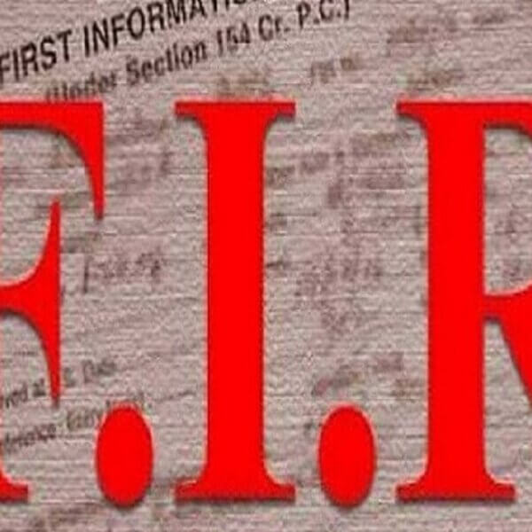 बांदा में बीजेपी ब्लाक प्रमुख व तहसीलदार पर मुकदमा, पढ़ें पूरा मामला..