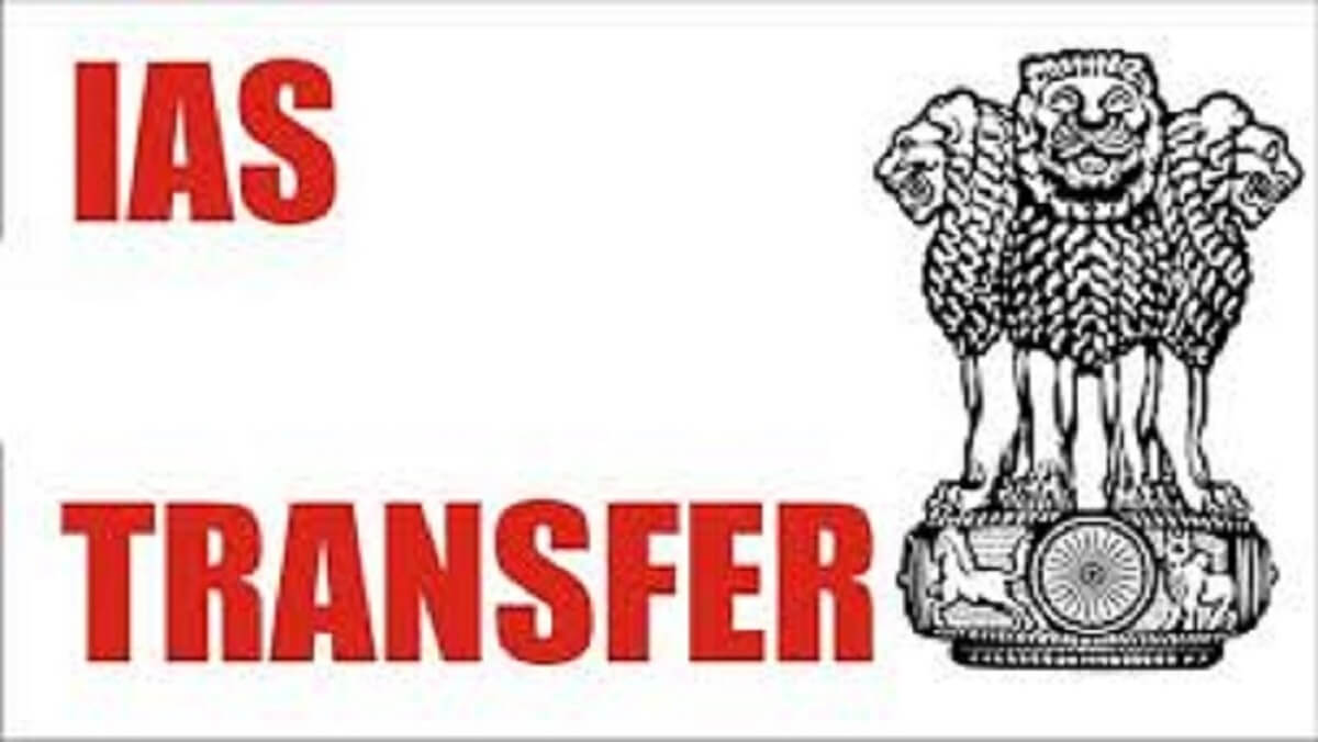 6 IAS transferred in UP, Vijay Kiran Anand got big responsibility