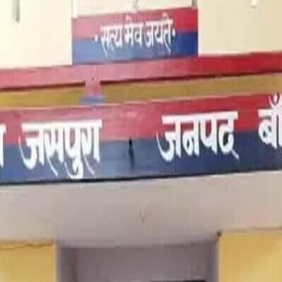 बांदा में छोटे भाई ने बड़े के पेट में मारा चाकू, कानपुर रेफर