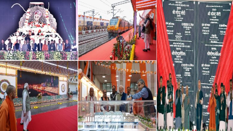 खास 10 फोटो : अयोध्या में PM Modi ने पुनर्विकसित रेलवे स्टेशन व महर्षि वाल्मीकि एयरपोर्ट का किया उद्घाटन