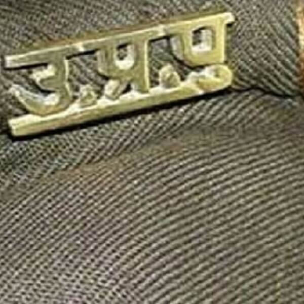 UP: महिला सिपाही को जबरन लगाया रंग-छेड़छाड़ भी की, आरोपी तीनों सिपाही निलंबित-बर्खास्तगी भी..