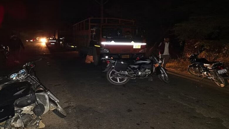 यूपी में दर्दनाक हादसा, 3 भाइयों को अज्ञात वाहन ने रौंदा, तीनों की मौके पर मौत