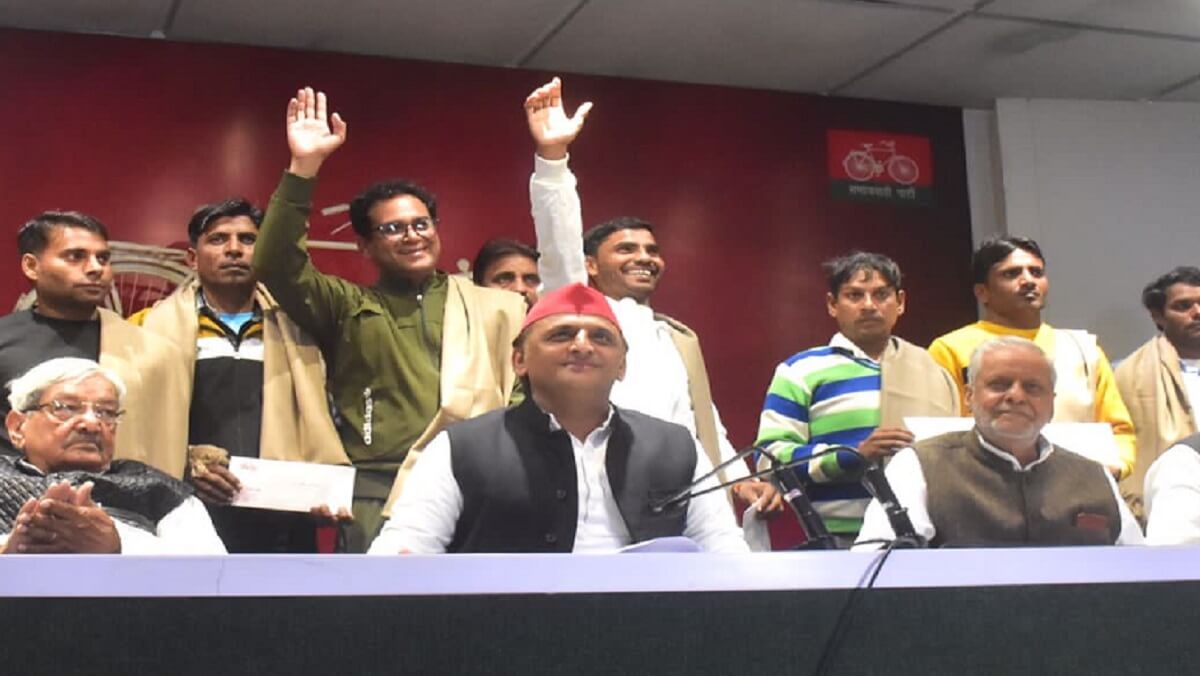 in Lucknow Akhilesh Yadav said, do not trust EVM, voting should be done through ballot paper like America 
