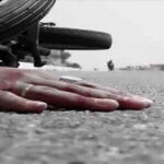 Breaking: बांदा में हाइवे पर हादसा, रोडवेज बस की टक्कर से छात्र की मौत, चाचा-भतीजे घायल