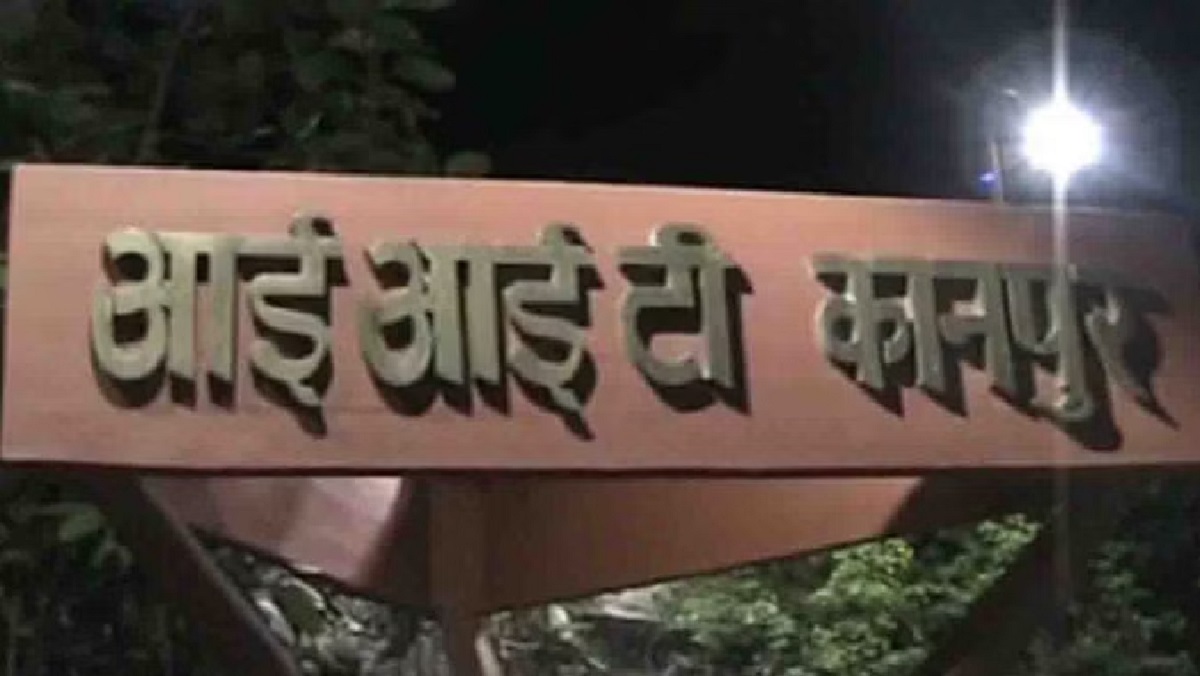 Girl commits suicide in IIT Kanpur, was posted as Project Executive Officer