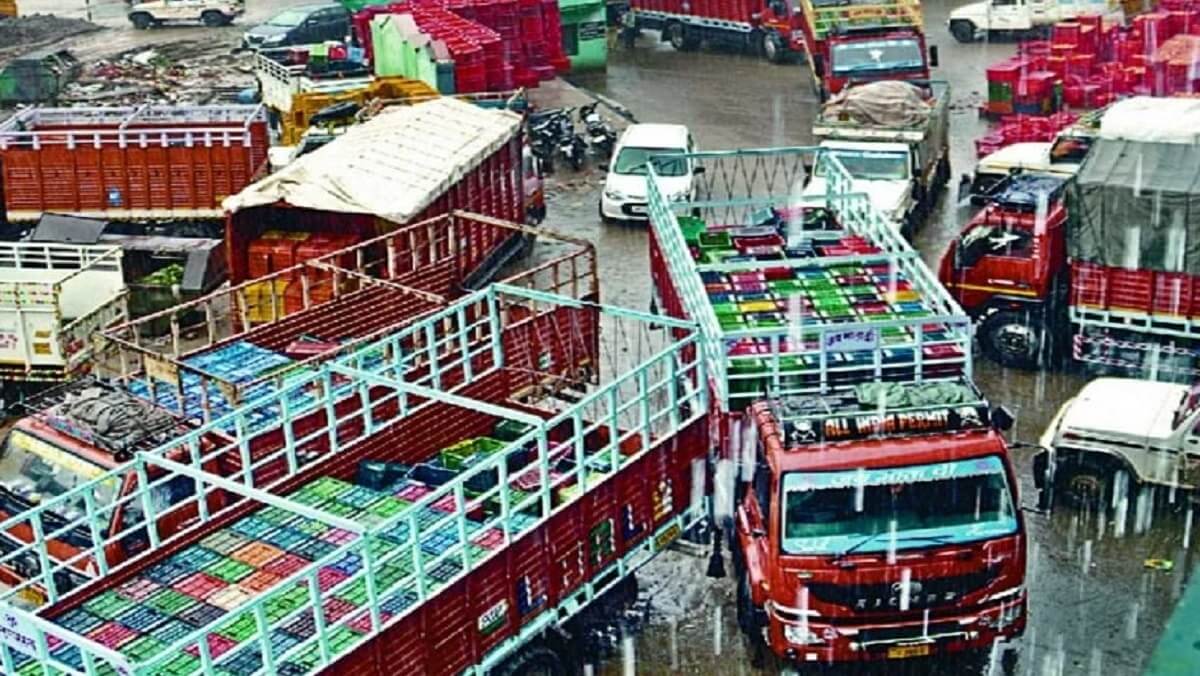 Agreement between government and AIMTC