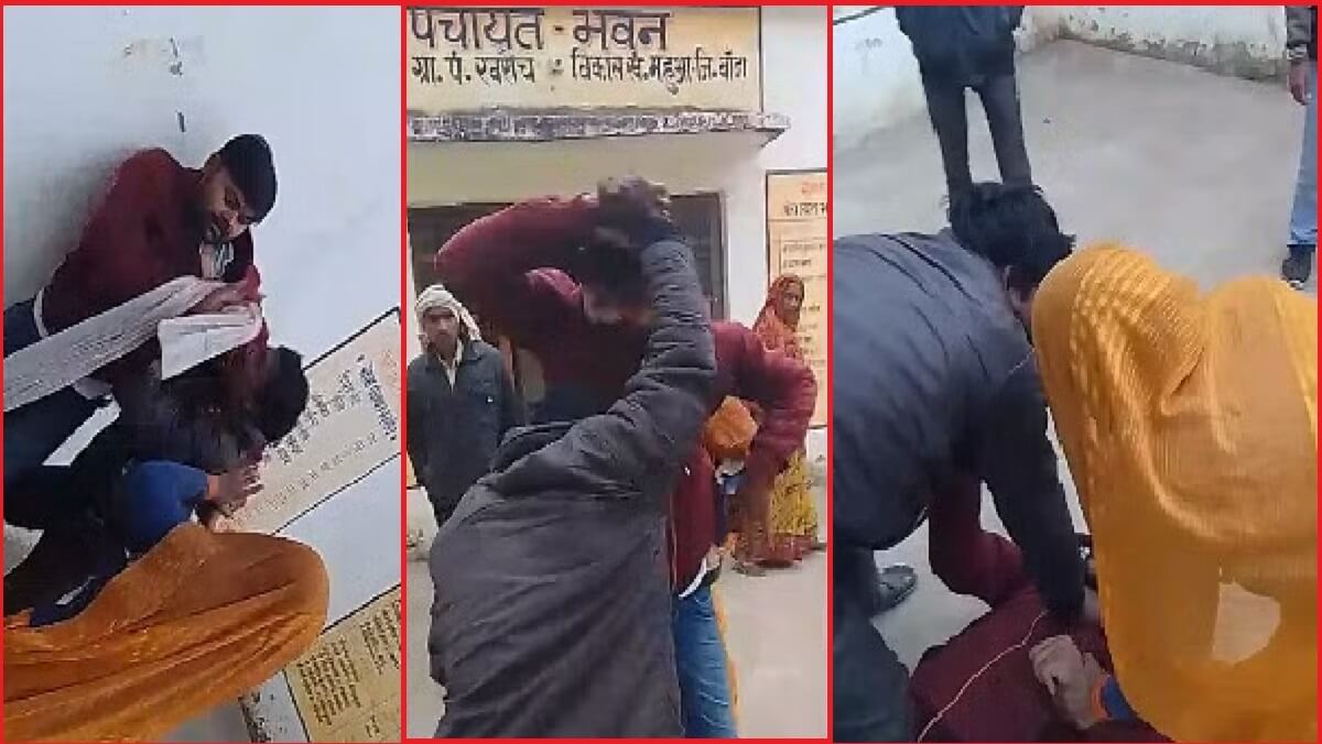 In Banda female Clean worker beat Panchayat Secretary with slippers 