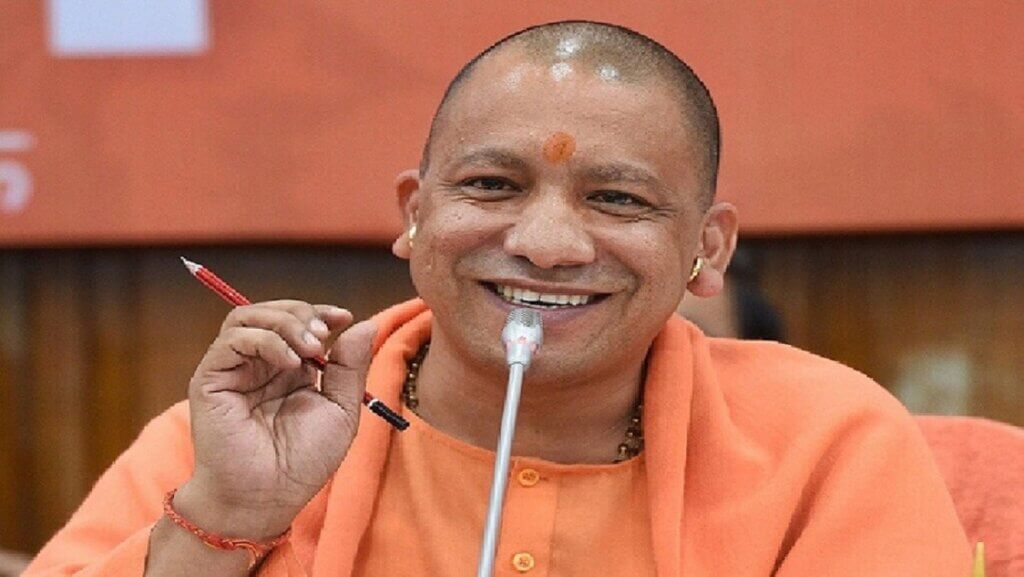 cm yogi news