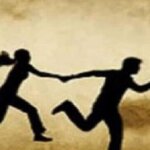बांदा: शादी से एक दिन पहले युवती हुई प्रेमी संग फरार-FIR