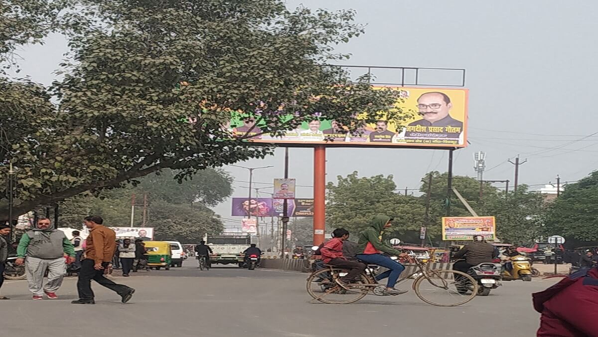Lok Sabha-2024 : No identity, no identity, election field only with help of hoardings 