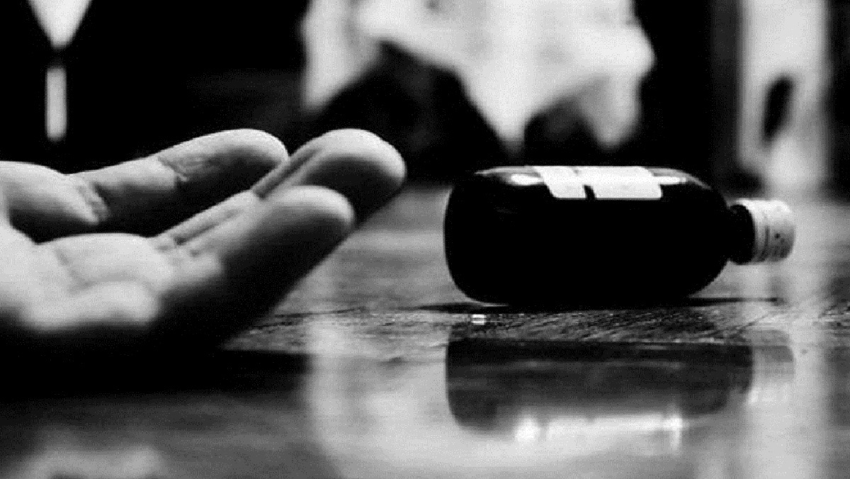 in Banda real Brother and sister committed suicide by consuming poison