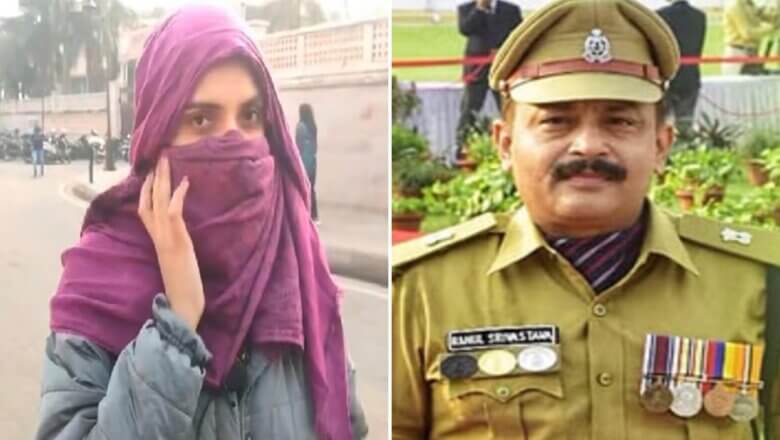 Lucknow : एटीएस ASP के खिलाफ रेप का मुकदमा, पत्नी और दोस्त भी आरोपी..