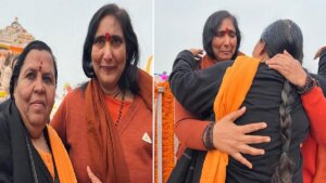Uma Bharti-Sadhvi Ritambhara wept bitterly both were Ram Mandir PranPratistha