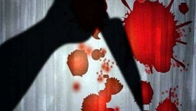 Breaking : बांदा डीएम कालोनी में युवती पर चाकू से हमला, ममेरे भाई ने की वारदात..