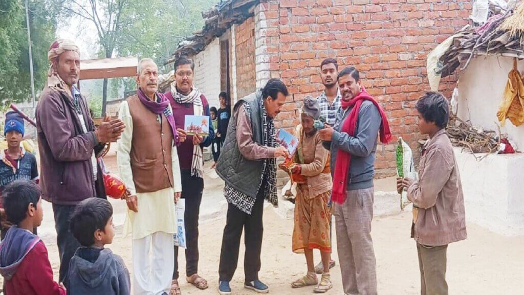 Banda : Message of Ram Mandir Pran Pratistha delivered to every home