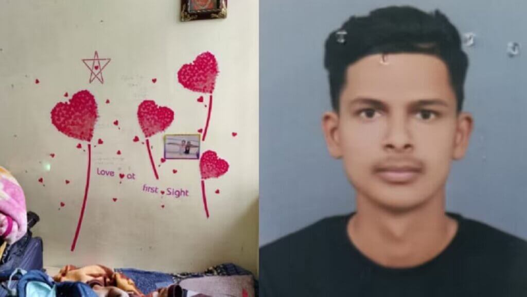 Engineering student hanged himself in Banda, wrote Love on wall..