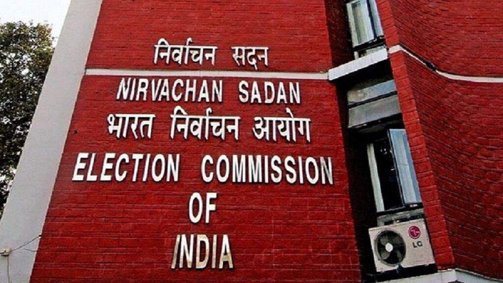 Loksabha 2024 : Election Commission team coming to Lucknow on 29th