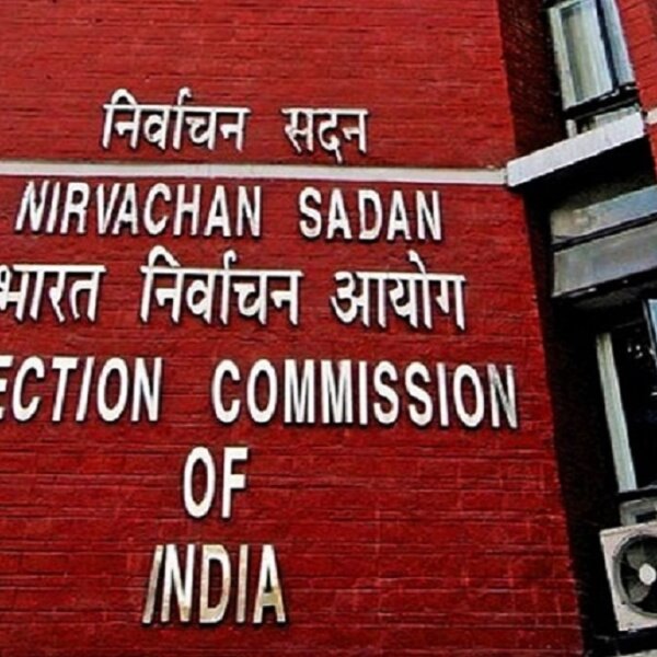 बिहार चुनाव की तारीखों का ऐलान, दो चरणों में मतदान-14 को परिणाम