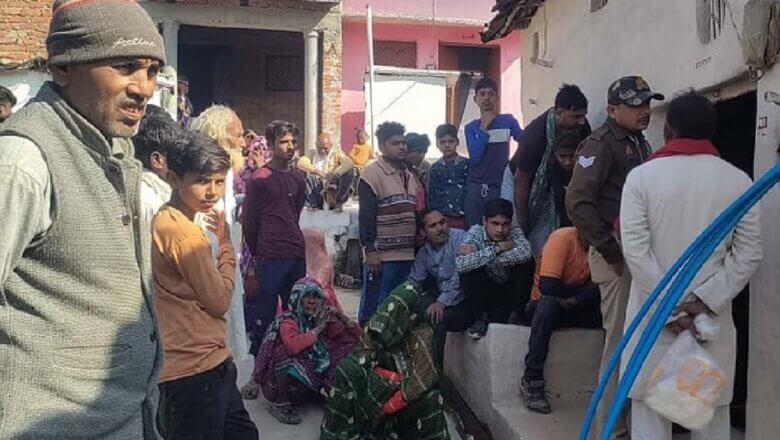Breaking : हमीरपुर में डबल मर्डर, सगे भाई-बहन की हत्या