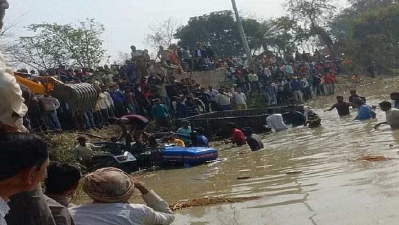 UP : भीषण हादसे में 23 लोगों की मौत, तालाब में ट्रैक्टर ट्राली पलटने से हादसा