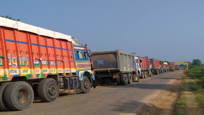 MP के बालू ट्रकों की अवैध एंट्री जारी, ADG की सख्ती, इंस्पेक्टर पर FIR भी बेकार, RTO बोले..