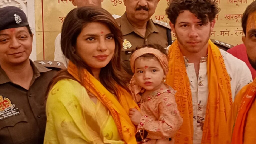 Actress Priyanka Chopra visited Lord Ram with her husband and son in Ramnagari