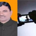UP : BJP सांसद का अश्लील MMS वायरल, सांसद बोले-AI से बना-विरोधियों की साजिश