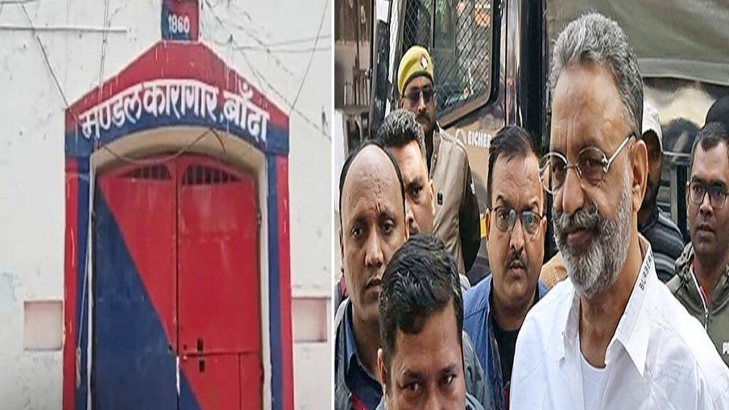 in Banda Mafia Mukhtar Ansari returned to jail after treatment