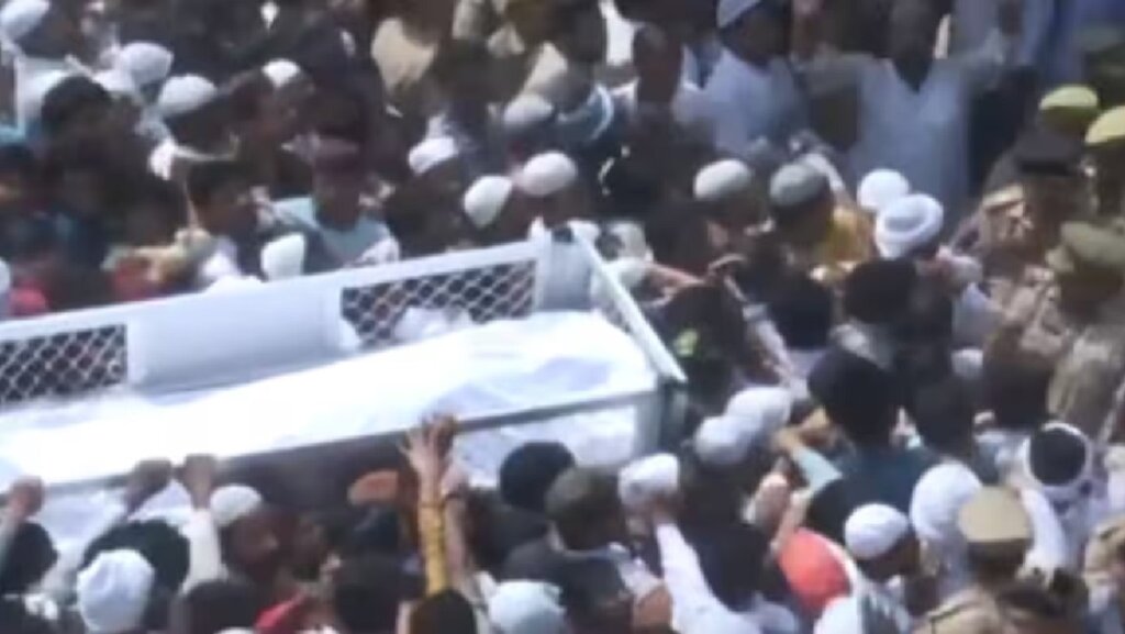 Mukhtar Ansari's deadbody was cremated in Ghazipur