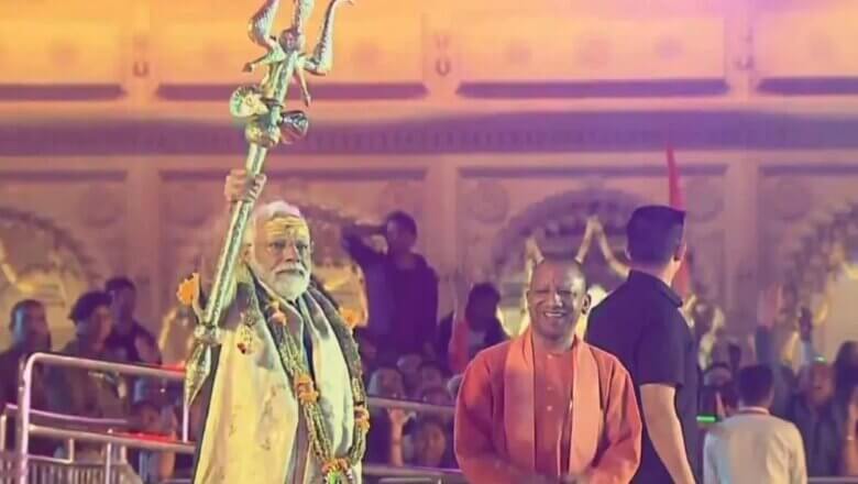 PM Modi in Kashi : हर-हर महादेव के उद्घोष से पीएम मोदी का स्वागत