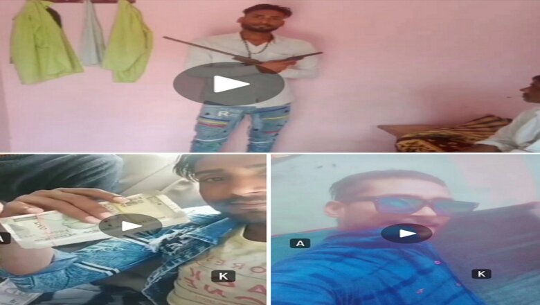 UP : दो-दो तमंचे और नोटों की गड्डी दिखाते युवक का वीडियो वायरल