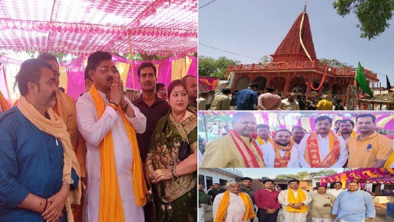 Banda : राम नवमी-मंत्री रामकेश निषाद ने कराया मंदिर का जीर्णोद्धार, प्राण-प्रतिष्ठा में उमड़ी भारी भीड़