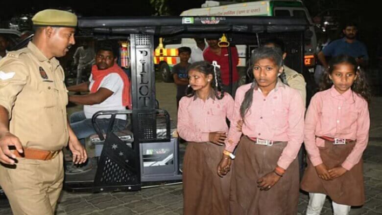दर्दनाक : बाराबंकी में स्कूली बच्चों से भरी बस पलटी, 4 की मौत-15 घायल, CM Yogi ने जताया शोक
