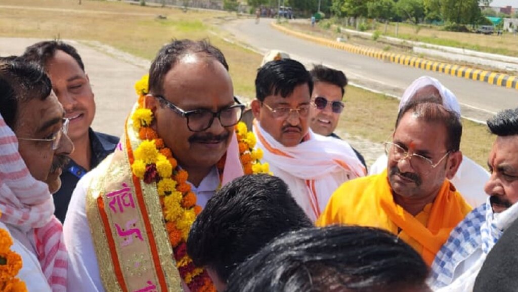 in Banda Brajesh Pathak