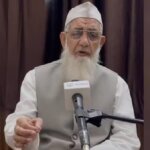 Lucknow : नहीं रहे सुन्नी धर्मगुरू मौलाना अब्दुल अलीम फारूकी