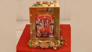 Ayodhya : Unique gold Ramayana in Shri Ram temple